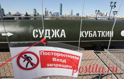 Сырский признал, что не учел дерзость ВС РФ в операции "Поток" в Курской области. Главком также заявил, что действия ВС РФ осложнили ВСУ отступление из области