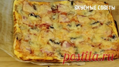 Больше не мучаюсь с тестом! Тесто для пиццы🍕 за 1 минуту! СУПЕР рецепт теста дл