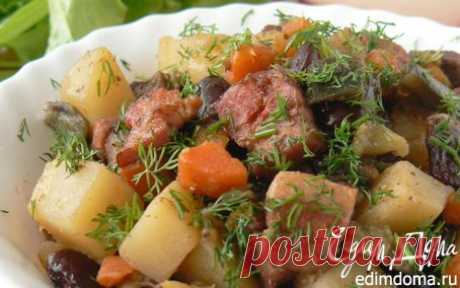Тушеное мясо с овощами и красной фасолью | Кулинарные рецепты от «Едим дома!»