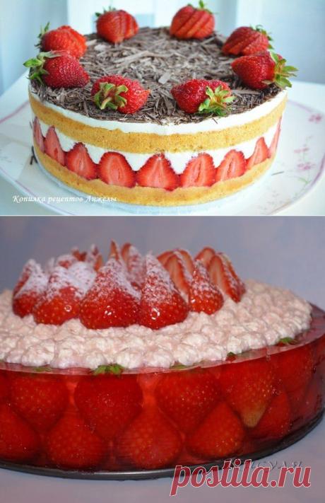 10 рецептов КЛУБНИЧНЫХ тортиков и пирогов 🍓🍓🍓 🍰 | Готовим вместе