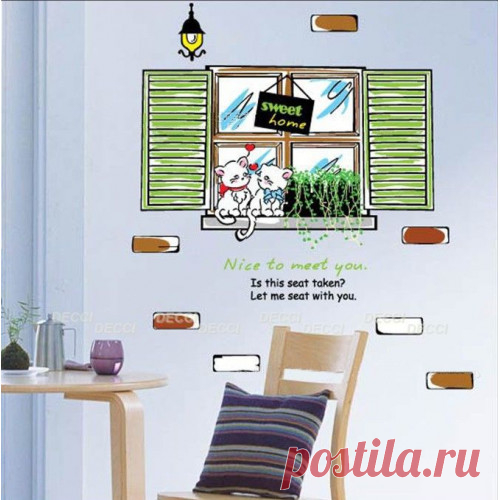 💎💎💎Шикарные наклейки, которые преобразят ваш дом, авто и даже ногти

Люди всегда занимались украшение своего дома, машины и себя любимого. Компания "Дэчи Дэчи" решила эту проблему с помощью декоративных наклеек. Ведь это простой и быстрый способ преобразить свое жилище.

Стоит только приклеить наклейку на стену, шкаф или выключатель и комната становиться уютнее и симпатичнее. Так же быстро можно преобразить свой автомобиль и даже свои ручки, украсив ногти красивыми наклейками