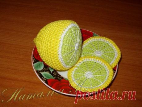 Вязание - лимон и лимон в разрезе крючком