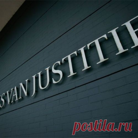 Международный уголовный суд в Гааге запросил у СК РФ материалы дела по военным преступлениям грузинского руководства в Южной Осетии