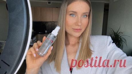 Сказала «нет» ножницам, после того, как попробовала этот флюид против секущихся кончиков: устраняет ломкость и сечение волос
Рада приветствовать, Вас, мои уважаемые читатели и гости канала, K O S M E T O S! Мне, как блондинке, не понаслышке знакома тема сухих и секущихся кончиков волос. Думаю все светленькие девушки меня сейчас поймут. Вроде бы совсем недавно подстриглась и подравняла кончики,...
Читай дальше на сайте. Жми подробнее ➡