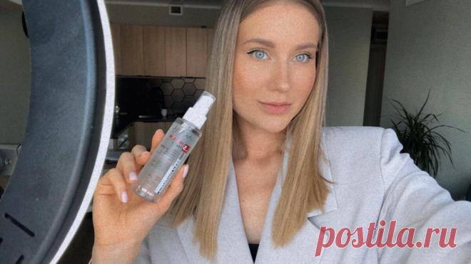 Сказала «нет» ножницам, после того, как попробовала этот флюид против секущихся кончиков: устраняет ломкость и сечение волос
Рада приветствовать, Вас, мои уважаемые читатели и гости канала, K O S M E T O S! Мне, как блондинке, не понаслышке знакома тема сухих и секущихся кончиков волос. Думаю все светленькие девушки меня сейчас поймут. Вроде бы совсем недавно подстриглась и подравняла кончики,...
Читай дальше на сайте. Жми подробнее ➡