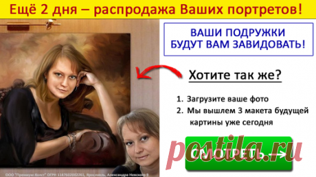 Мой Мир@Mail.Ru