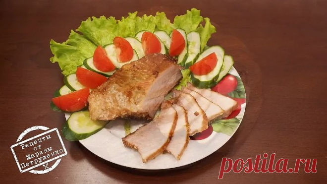 ТАКУЮ ВКУСНУЮ БУЖЕНИНУ ВЫ ЕЩЕ НЕ ЕЛИ! ДОМАШНЯЯ БУЖЕНИНА В МУЛЬТИВАРКЕ