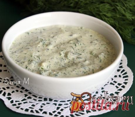 Йогуртовый соус с фетой и маслинами фото рецепт приготовления