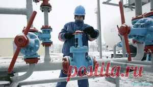 ЕС считает приоритетом транзит российского газа через ГТС Украины