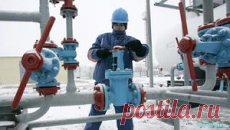 ЕС считает приоритетом транзит российского газа через ГТС Украины