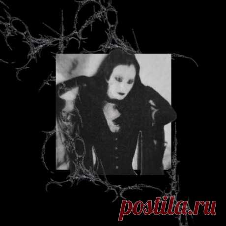 Покой И Грёзы - Верь В Меня (2025) [Single] Artist: Покой И Грёзы Album: Верь В Меня Year: 2025 Country: Russia Style: Post-Punk, Coldwave, Darkwave