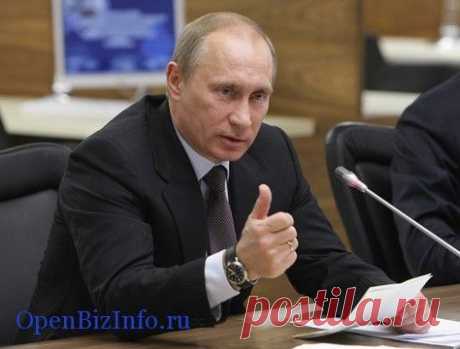 фото президента путина - Поиск в Google