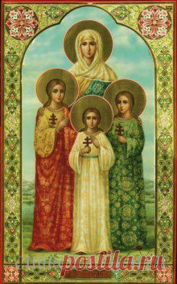 Эта икона принесет в ваш дом любовь и благополучие.