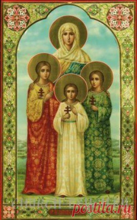 Эта икона принесет в ваш дом любовь и благополучие.