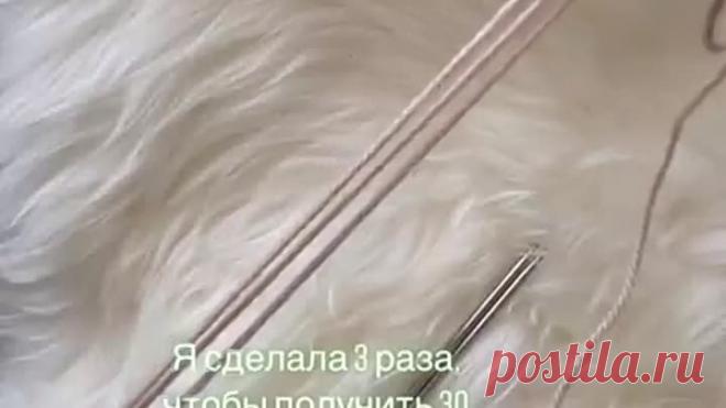 Очень простой способ расчета нити