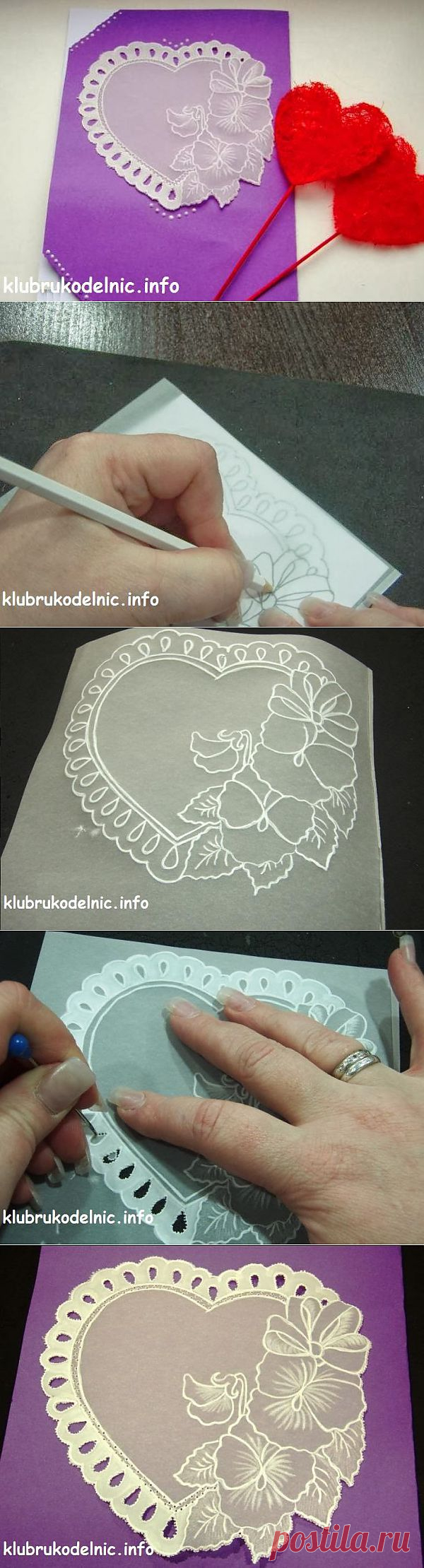 Клуб рукодельниц