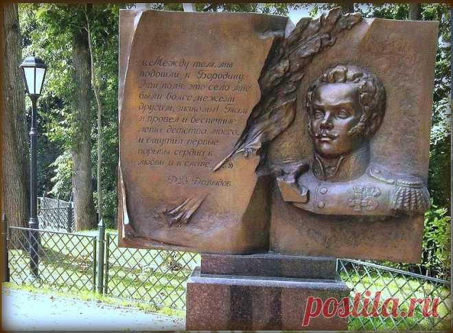 Из произведений Николая Задонского - 26 Апреля 2015 - Персональный сайт