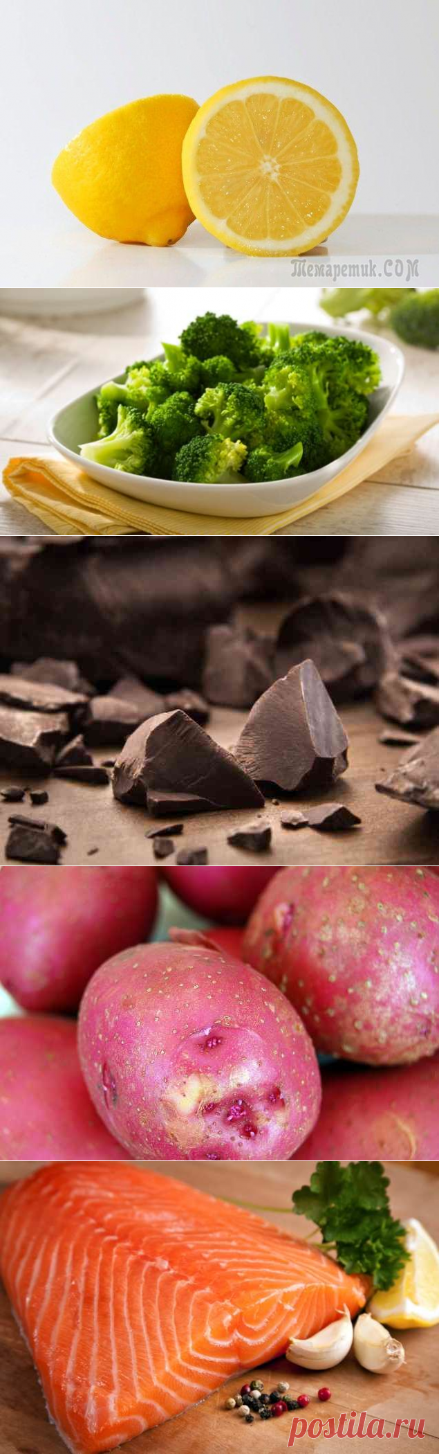 10 самых полезных продуктов