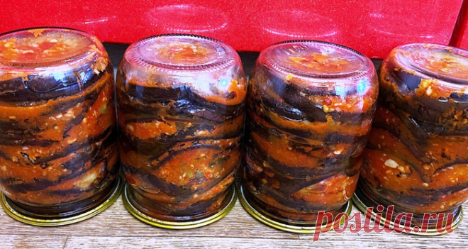Закуска из баклажанов на зиму. Вкусная закуска под жареную картошечку