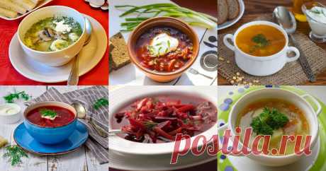 Суп без мяса - 583 рецепта приготовления пошагово Суп без мяса - быстрые и простые рецепты для дома на любой вкус: отзывы, время готовки, калории, супер-поиск, личная КК