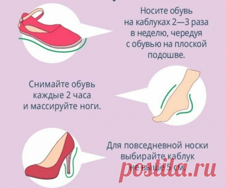 «Лечение вальгусной деформации стопы у ребенка, ее симптомы и последствия  Лечение вальгусной деформации стопы у ребенка, ее диагностика, стадии и происхождение. Консервативные и хирургические методы терапии вальгусного искривления стоп, его возможные последствия. Независимо от причин, симптомы вальгусной деформации стопы у ребенка могут заметить сами родители. При этом заболевании малыш ходит переваливаясь с ноги на ногу, как утка. Его ноги медлен...
