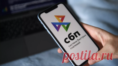 ЦБ включит крупные переводы самому себе по СБП в признаки мошеннических. Директор департамента информационной безопасности ЦБ Вадим Уваров заявил, что финансовый регулятор решил включить крупные переводы самому себе по СБП в признаки мошеннических, чтобы оградить россиян от действий злоумышленников. Читать далее