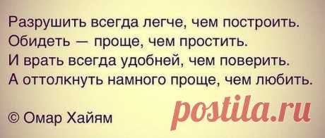 ЛЮДМИЛА: Ты для меня не просто человек, Ты для меня — дороже всех на свете! Ты — боль моя и радость, Ты — мой грех… Я вымолю у Бога нашу встречу! Ты нужен мне как воздух и вода. Я не живу… Я просто существую — Пока со мною рядом нет Тебя.