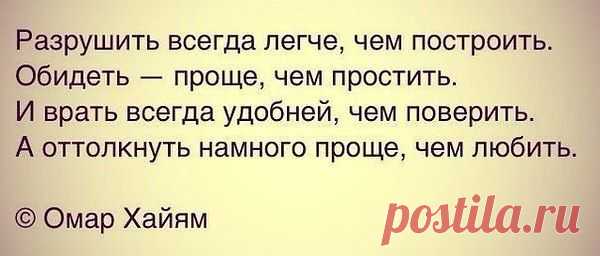 ЛЮДМИЛА: Ты для меня не просто человек, Ты для меня — дороже всех на свете! Ты — боль моя и радость, Ты — мой грех… Я вымолю у Бога нашу встречу! Ты нужен мне как воздух и вода. Я не живу… Я просто существую — Пока со мною рядом нет Тебя.