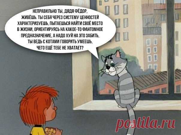 Блог Кота Моти.: Матильдовские тупики и фсё такоя