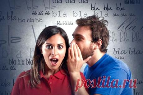 Ғийбатга тобингиз қалай?