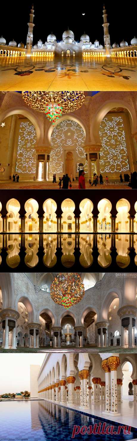 Мечеть шейха Зайда (Sheikh Zayed Mosque) | Newpix.ru - позитивный интернет-журнал