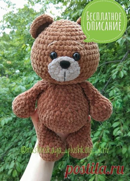 Мишка
Шедевры амигуруми - ЛУЧШЕЕ из мира амигуруми!!