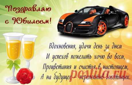 Желаю чаще улыбаться,
Махнуть рукой на все напасти.
Своею жизнью наслаждаться,
Желаю женского Вам счастья.