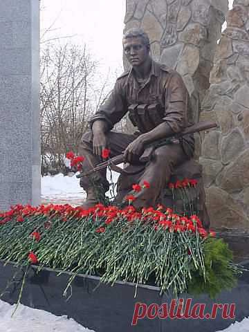 2 новых сообщения