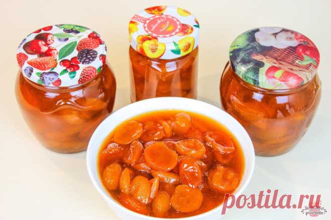 Вкуснейшее варенье из абрикосов (Нежные дольки как мармелад!) | Домашние рецепты с Любовью | Яндекс Дзен