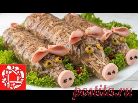 Холодец "Три поросенка" на Новый год! 🐷🐷🐷 Необычно, Красиво и Вкусно!