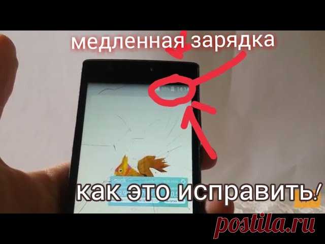 Если зарядное устройство для телефона отключено от розетки, оно не потребляет ток. Если зарядное устройство телефона отключено от телефона, но все еще подключено к розетке, оно может потреблять небольшое количество тока, поскольку оно имеет трансформатор и другие компоненты, все еще потребляющие энергию.