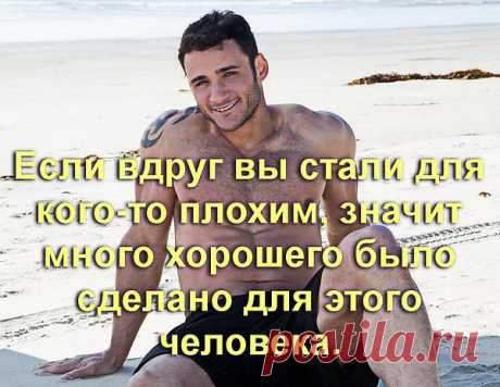 Интересные новости