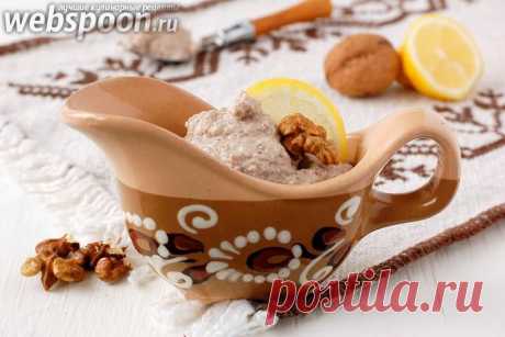 Постный ореховый майонез с фото | Рецепт постного майонеза | Ореховый майонез на Webspoon.ru