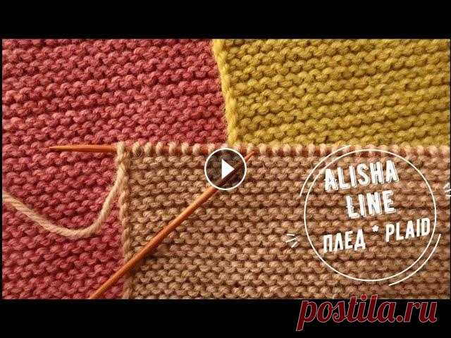 ПЛАТОЧНАЯ ВЯЗКА спицами. 6 способов вязания узора. В этом видео мы знакомимся с Узором «Платочная вязка». Поговорим о преимуществах узора, о сферах его применения. 03:27 Рассмотрим 6 способ...