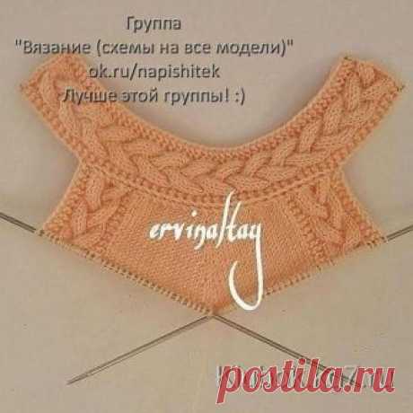 Сарафаны | Клубок