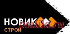Модульные гостиницы, строительство быстровозводимых гостиниц под ключ, заказать здание из модульных блоков Компания «Новик-Строй» предлагает выгодные цены на строительство модульных гостиниц под ключ. Использование современных технологий позволяет создать полноценное здание в минимальные сроки.