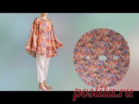 원형 한장의 원단으로 우아한 블라우스만들기 Making an elegant blouse with a single piece of circular fabric