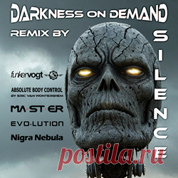 DARKNESS ON DEMAND - Silence EP (2025) 320kbps / FLAC