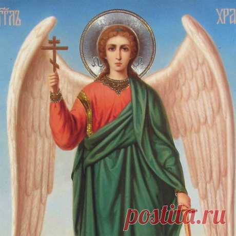 Икона Ангела-Хранителя. Молитва Ангелу-Хранителю :: В православии светлый дух приставлен к человеку, чтоб опекать его, помогать духовному развитию. Ангел-Хранитель посредством внутреннего голоса и интуиции общается со своим подопечным. Предупреждает его о возникшей опасности, вдохновляет на добрые поступки.

Никогда Ангел-Хранитель не передает Божью волю через третьих лиц. Только путем непосредственного общения, в молитве или внутреннем диалоге, возможен контакт со светлым духом.SYL.ru