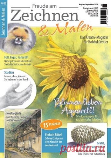 МИР  ПРЕКРАСЕН: Freude am Zeichnen &amp; Malen - August/September 2026