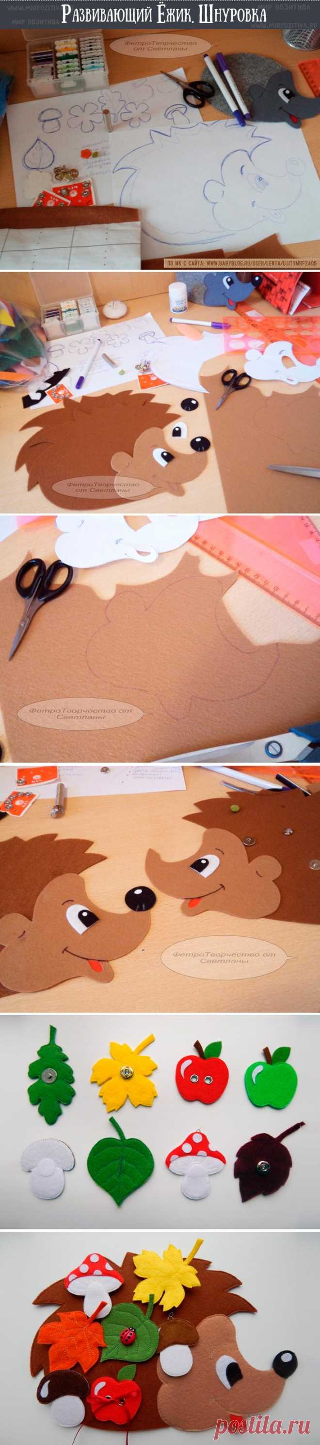 Делаем простые и забавные игрушки из фетра своими руками