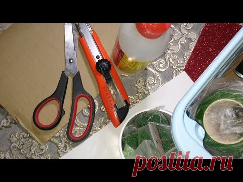 Из обычного картона сделала красивый декор для дома. Поделки из коробокСделай сам.Cardboard box idea