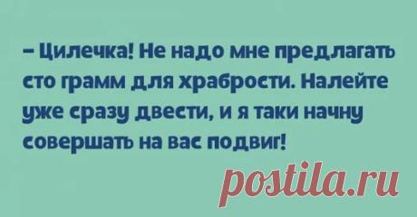Одесский юмор – Google+