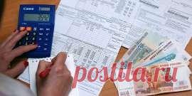 За общедомовые нужды разрешили платить по счетчикам